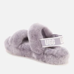 UGG Kids' Oh Yeah Slippers - Soft Amethyst -Cheap Stepwise Footwear Store 12772128 1364860918870018